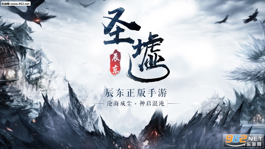 ʥ������˽����v1.2.7��ͼ4