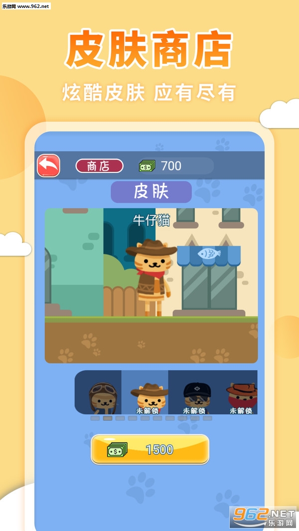 3D�����ӵ�������׿���ͼ0