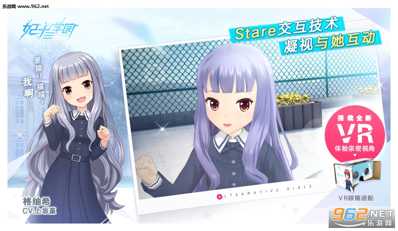 ��ʮ��ѧ԰���İ�����v1.9.3��ͼ5