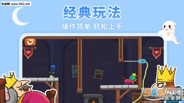 ��ɱ������׿�ֻ����ͼ1