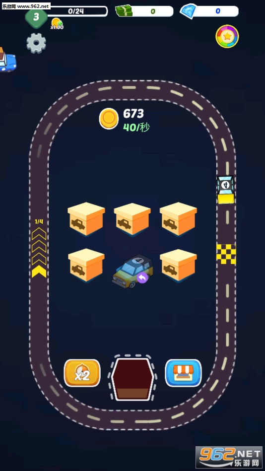 Merge Cars安卓版截图4