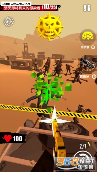 ȫ���ʬ��׿��v1.8.2��ͼ0