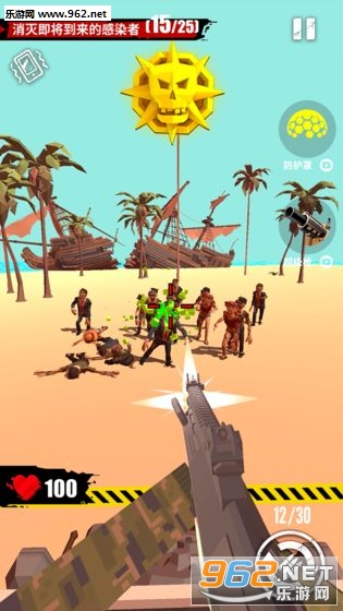 ȫ���ʬ��׿��v1.8.2��ͼ3