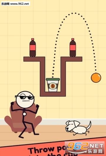 PongMaster(Pong Master��׿��)��ͼ3