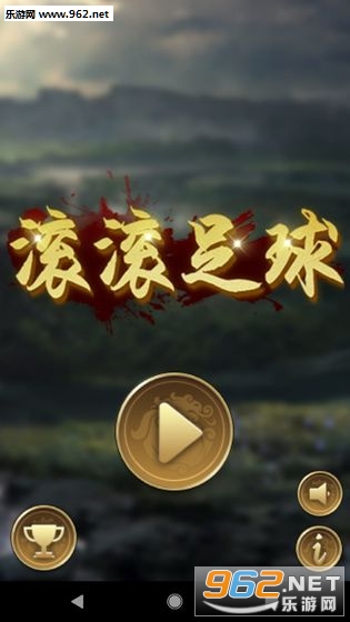 ��������free��׿���ͼ4