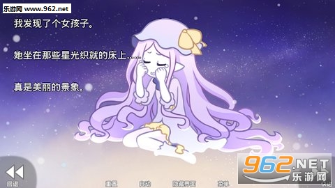 her tears were my light(�����������ҵĹ��ֻ���)��ͼ1