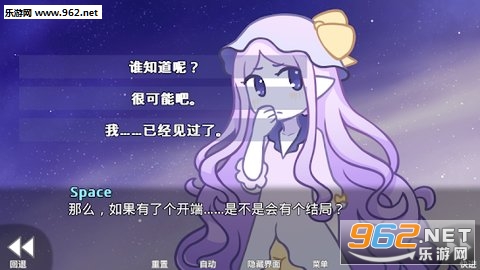 her tears were my light(�����������ҵĹ��ֻ���)��ͼ2