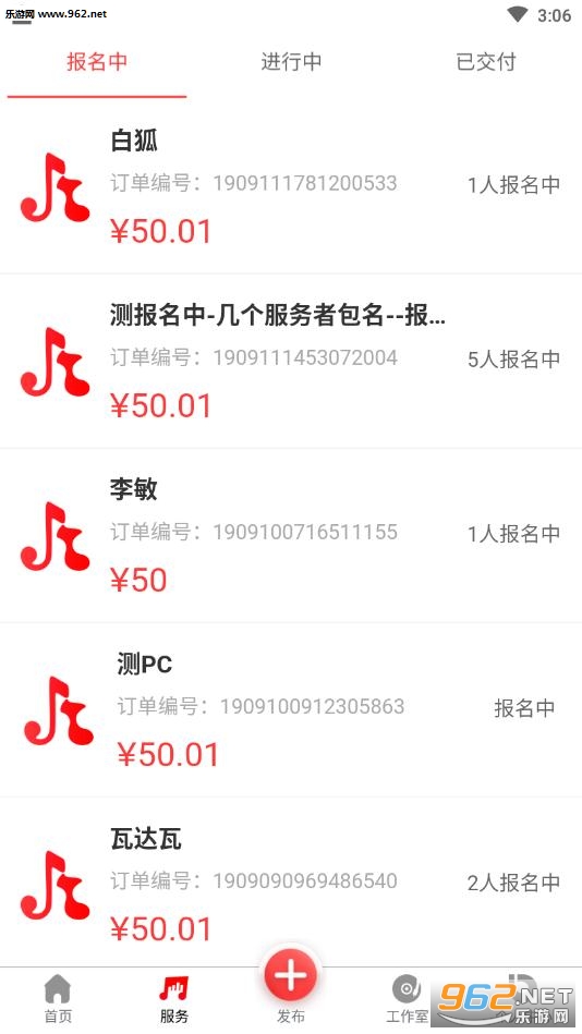 ������ֹٷ����ͼ1