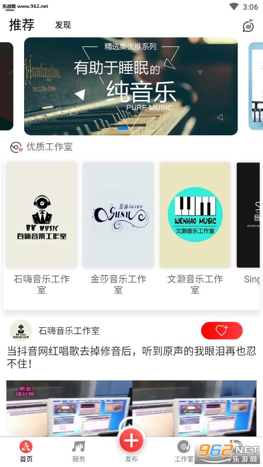 ������ֹٷ����ͼ2