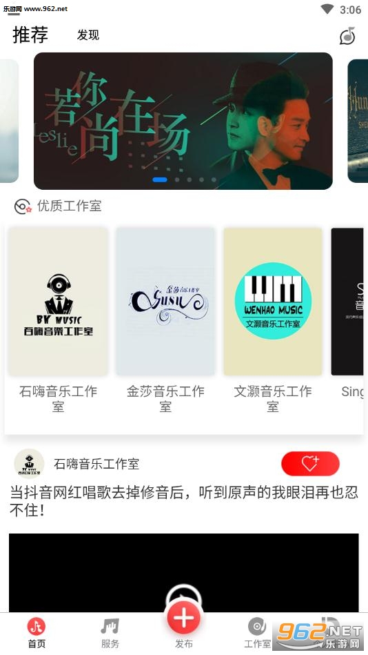 ������ֹٷ����ͼ3