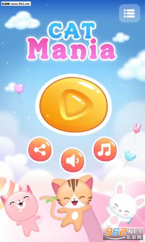 Cat Mania(Сè�ȳ���׿��)��ͼ0