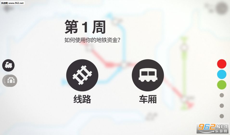 ģ�����2.39.0���°�v2.39.0��ͼ2