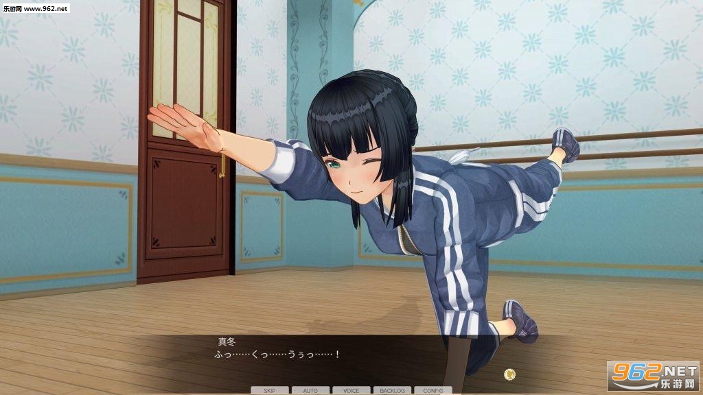 3D定制女仆2手机版截图2