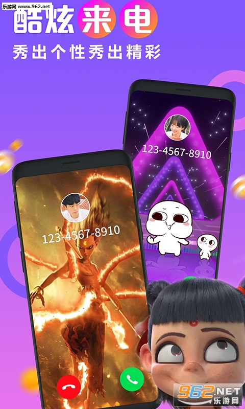 ͸��������app��ͼ0