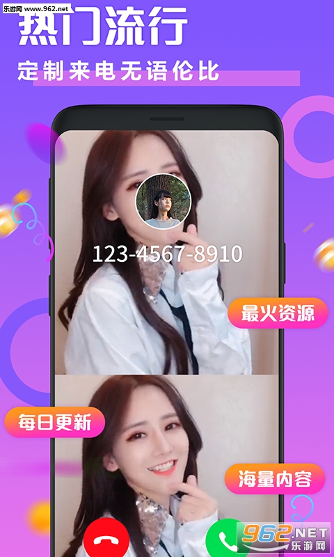 ͸��������app��ͼ1