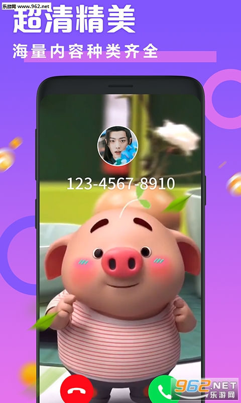 ͸��������app��ͼ2