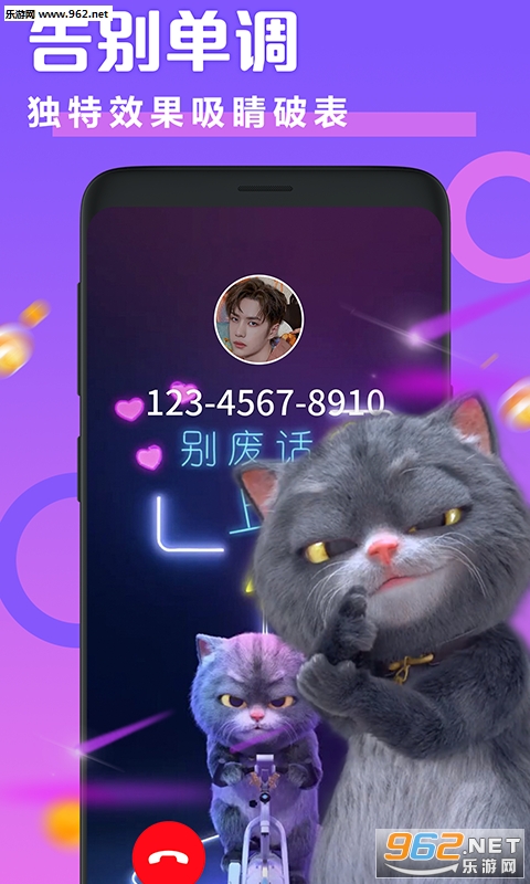 ͸��������app��ͼ3