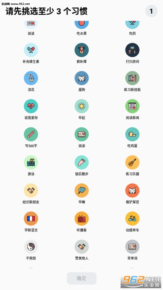 С�ճ�2019���°��ͼ1