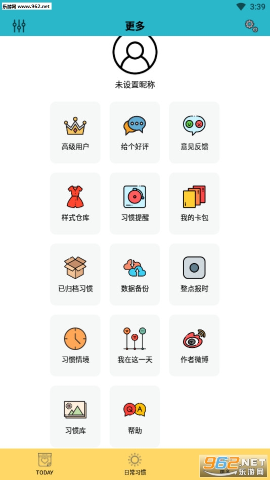 С�ճ�2019���°��ͼ6