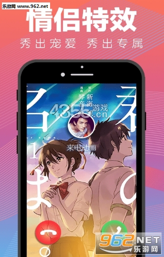 ͸������������v1.3.0��ͼ2