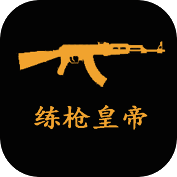 ��ǹ�ʵ��ֻ���