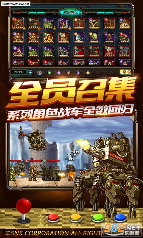 �Ͻ�ͷ������̰�v1.0.0��ͼ1