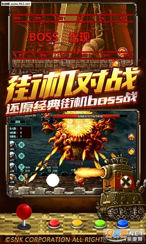 �Ͻ�ͷ������̰�v1.0.0��ͼ3