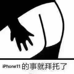 һ����ɵ�������ͼ0