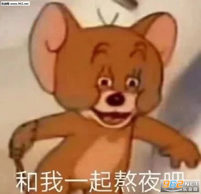 ����һ��ҹ�ɱ������ͼ0