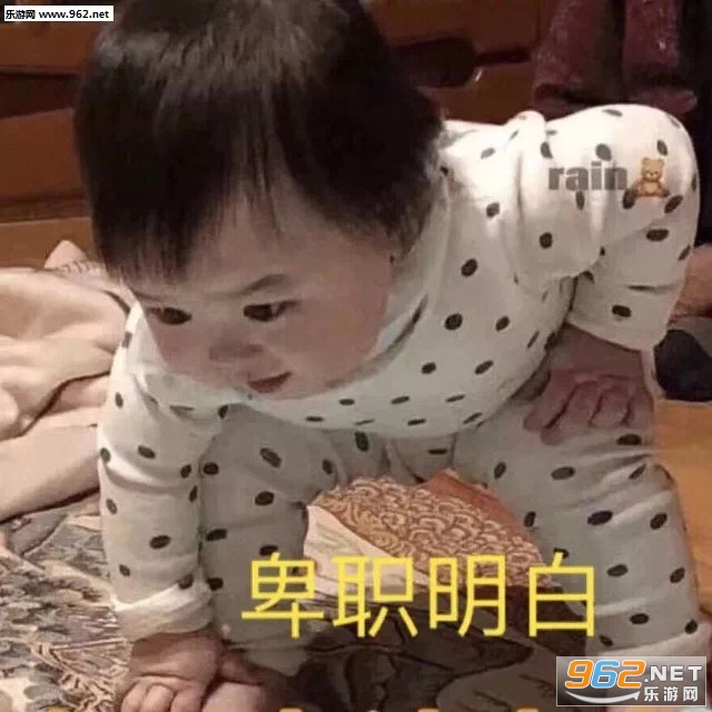 ����һ��ҹ�ɱ������ͼ5