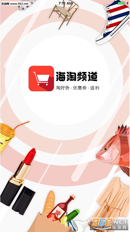 ����Ƶ��appv1.2.4��ͼ1