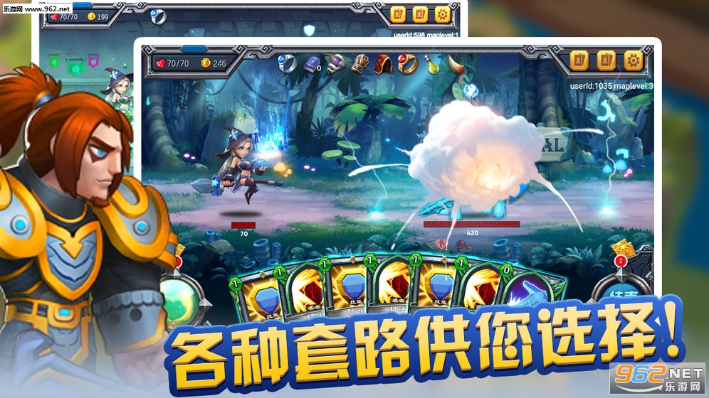 Spire Of Storm(�籩������׿��)v1.0.7��ͼ1