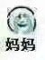 �㿴���Ƕ���䰡�������ͼ6