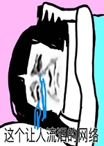 �㿴���Ƕ���䰡�����