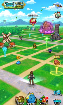 DQ�����`��(���߶�����walk��׿��)��ͼ1