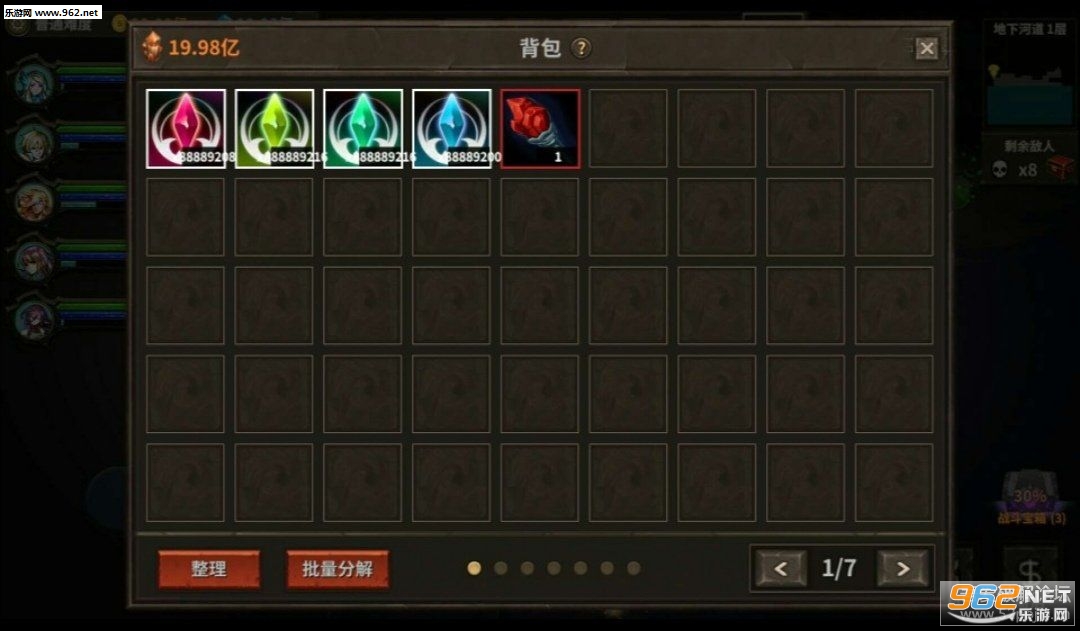 ħ�߰��������޸İ�v1.07��ͼ0
