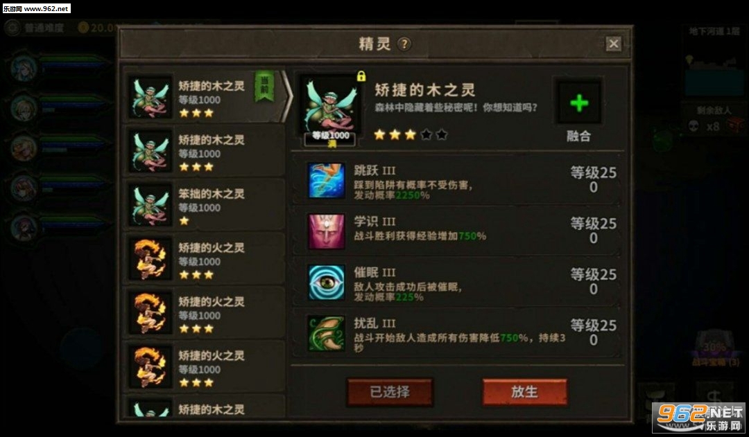ħ�߰��������޸İ�v1.07��ͼ1