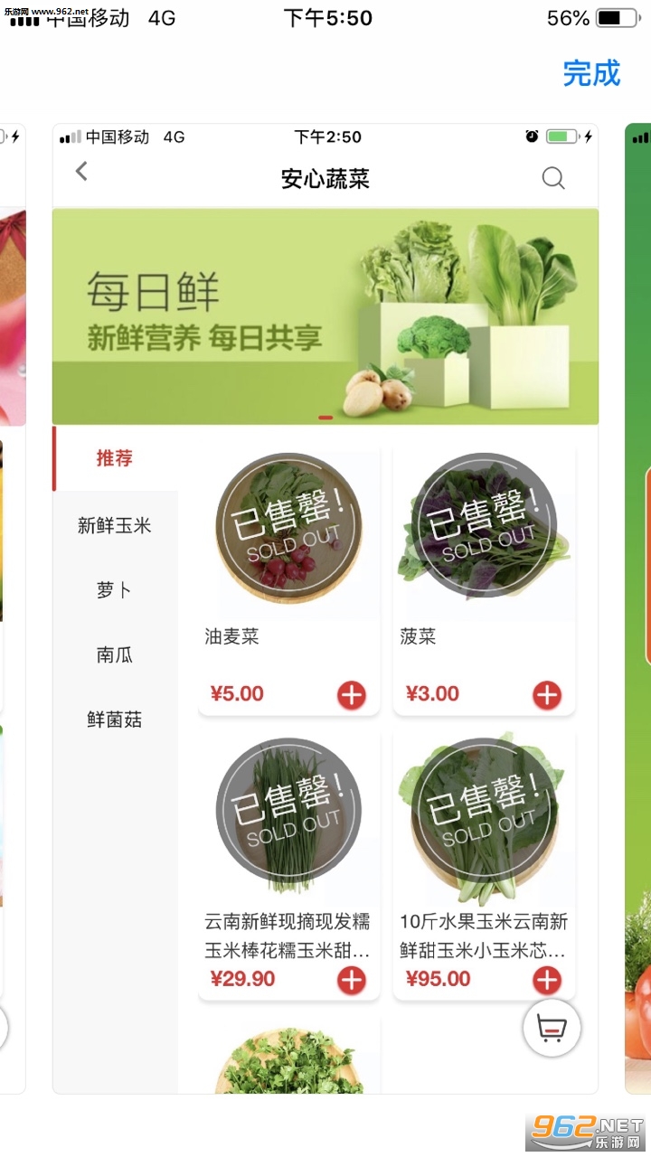 �ڲֹٷ���v1.91��ͼ0