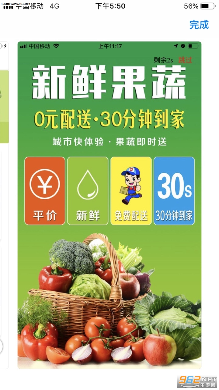 �ڲֹٷ���v1.91��ͼ1