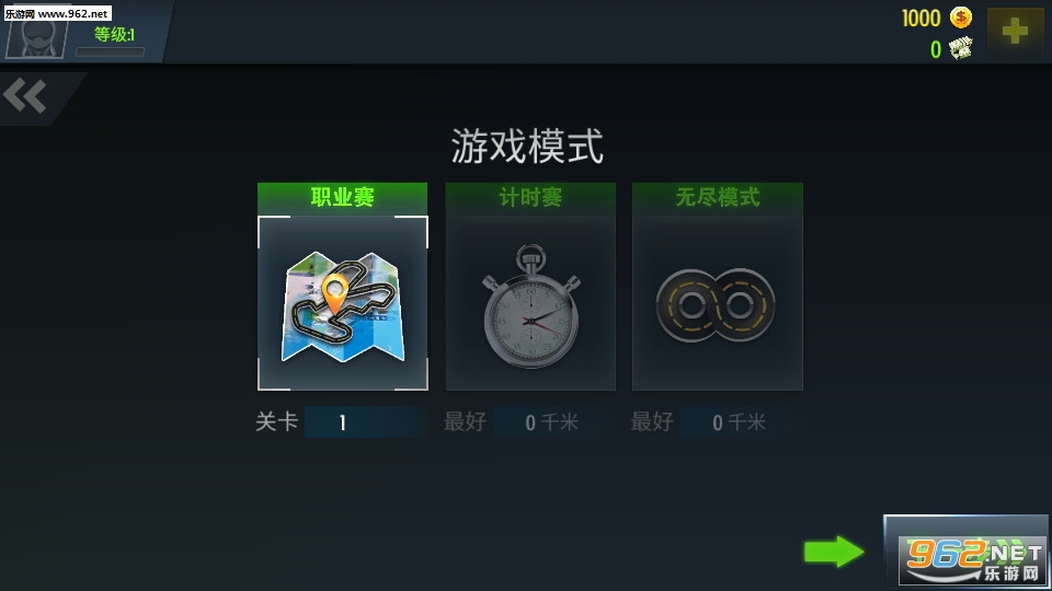 ��ʵĦ�н�������׿���°��ͼ1