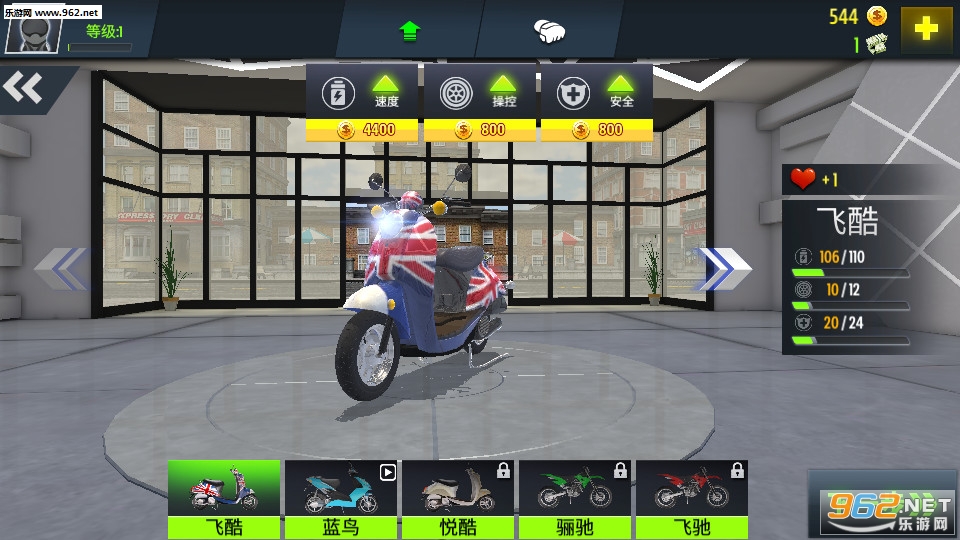 ��ʵĦ�н�������׿���°��ͼ5