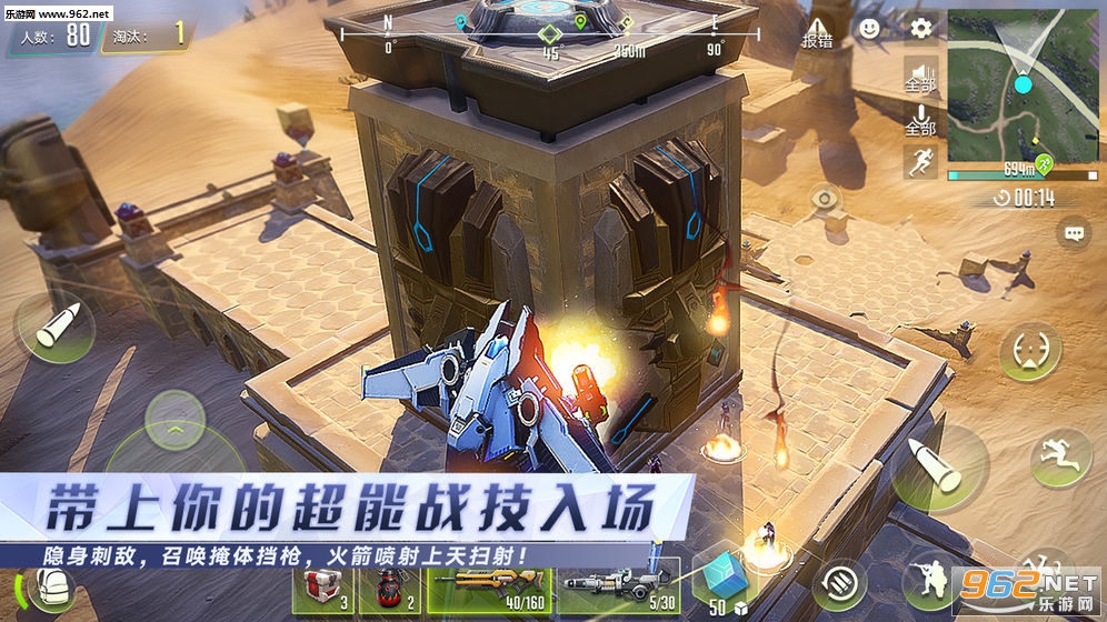 ���������ع�����v0.100.458��ͼ5