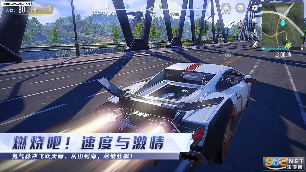 ���������ع�����v0.100.458��ͼ2