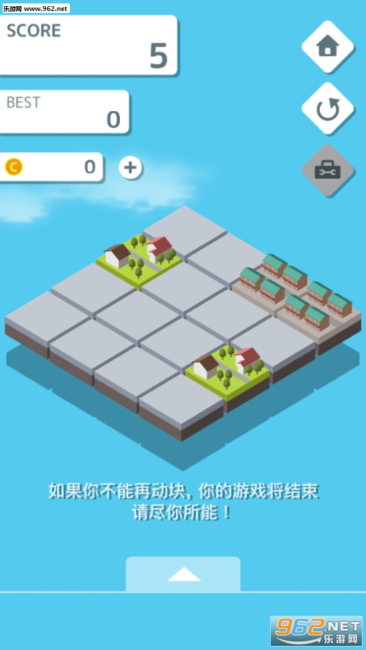 ���繹�����°�v2.2.6��ͼ2