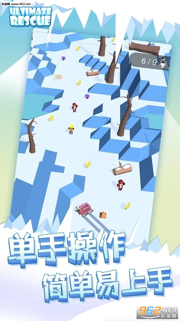 ����Ӫ�Ȱ�׿���ͼ1