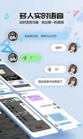 �籾ɱ��Ϸ��ͼ1