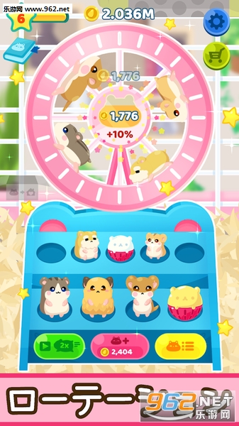 ��������Ѱ�׿��v1.1.2��ͼ0