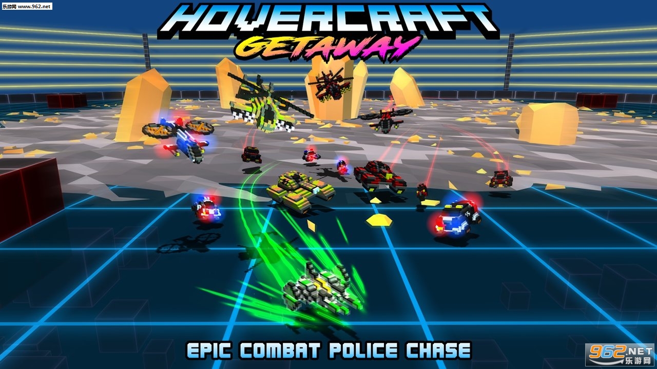 HC: Getaway(���ٷɴ��������°�)v1.0.5��ͼ4