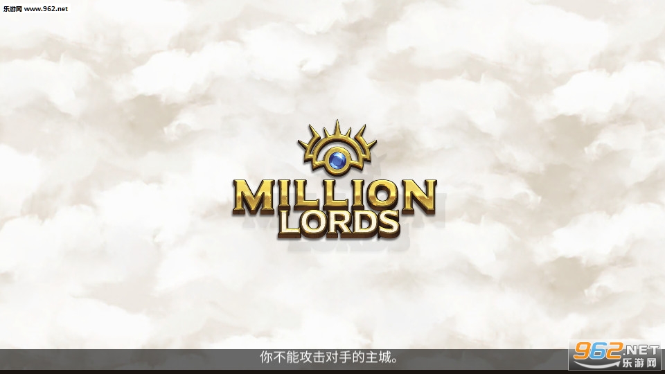 Million Lords(����������׿��)v1.8.0��ͼ3