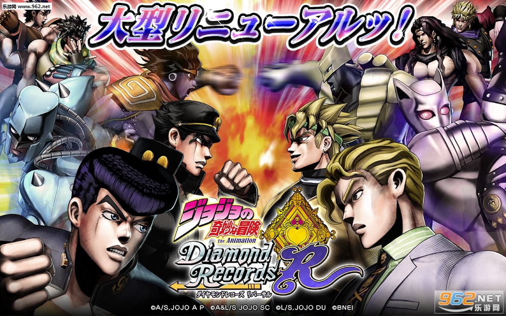 ���祸��DR2(JOJO������ð����ʯ��¼�������°�)��ͼ3
